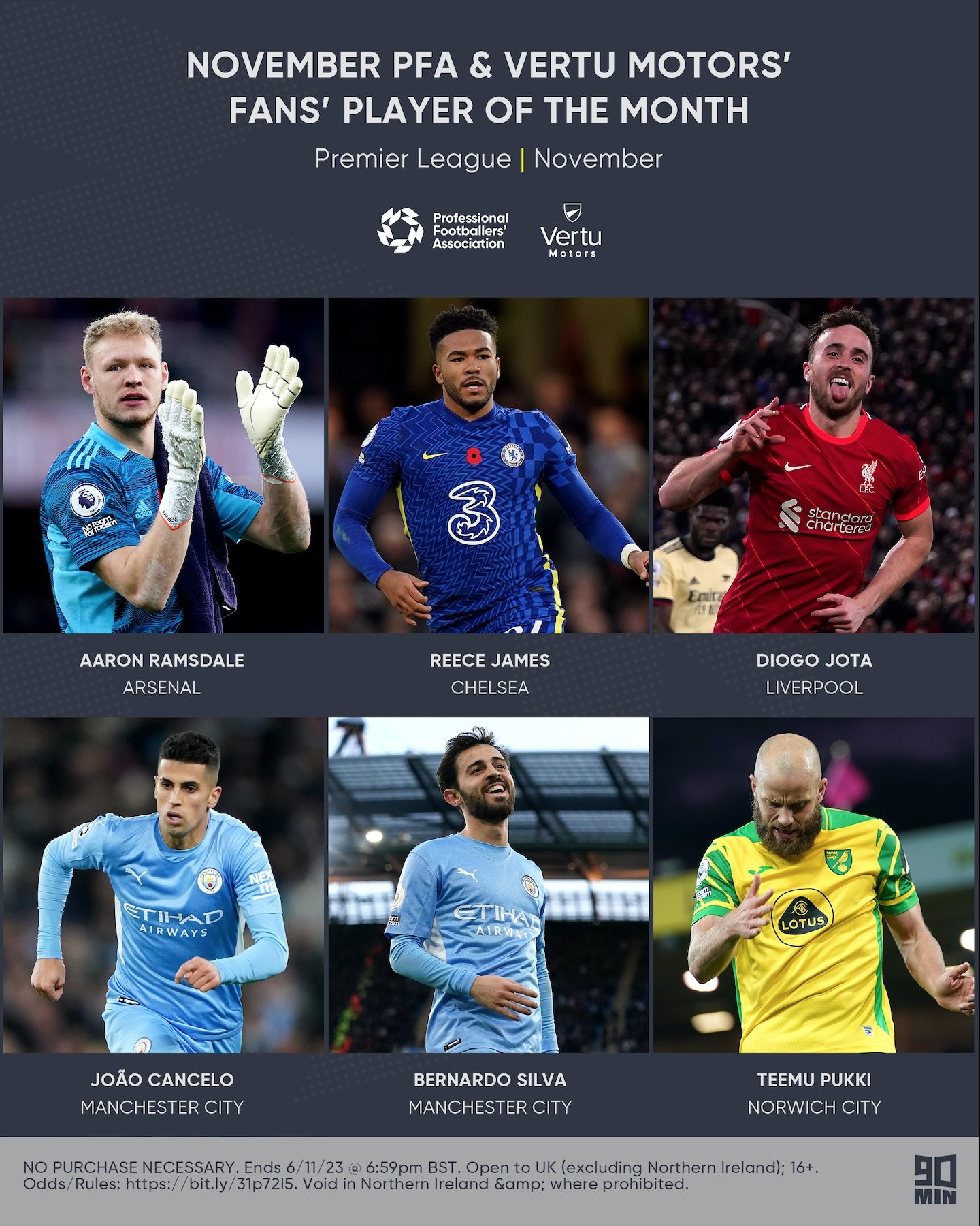 在意甲联赛 在意甲联赛